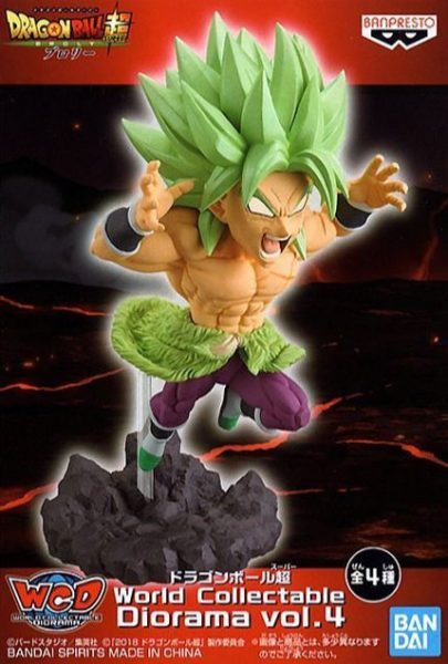 Broly_Green_Hair_mini_figure_dragonballs_box