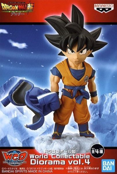 Gogu_mini_figure_dragonballs_box