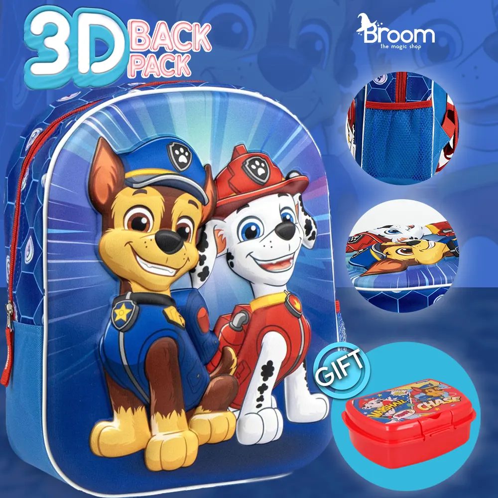 PAW Patrol 3D backpack Pre School Bag Cyprus Toys & Gifts