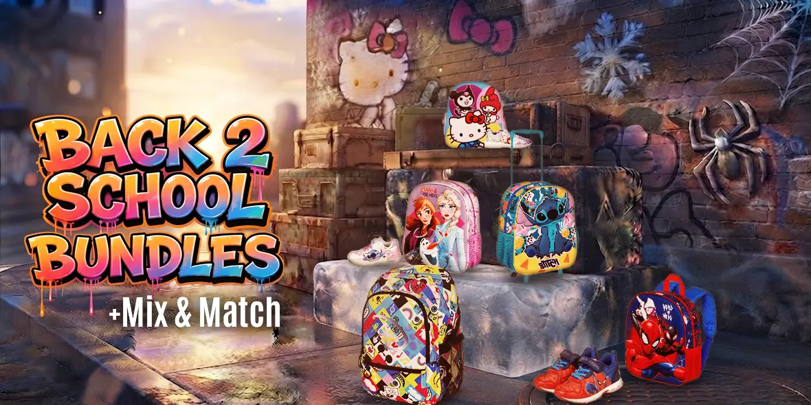 Back to School Bundles - Σχολικά Σετ