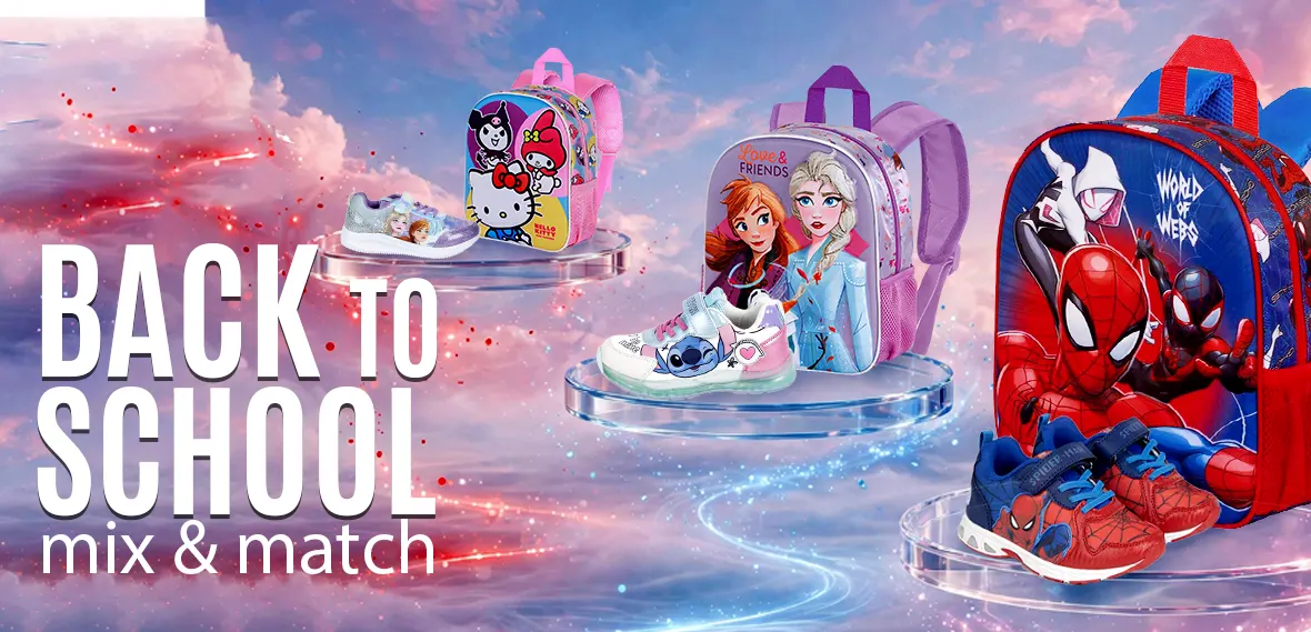 Back to School Mix & Match Cyprus | Σχολικά σετ μιξ